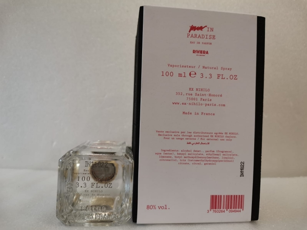 EX Nihilo In Paradise Riviera 100 ml (duty free парфюмерия)