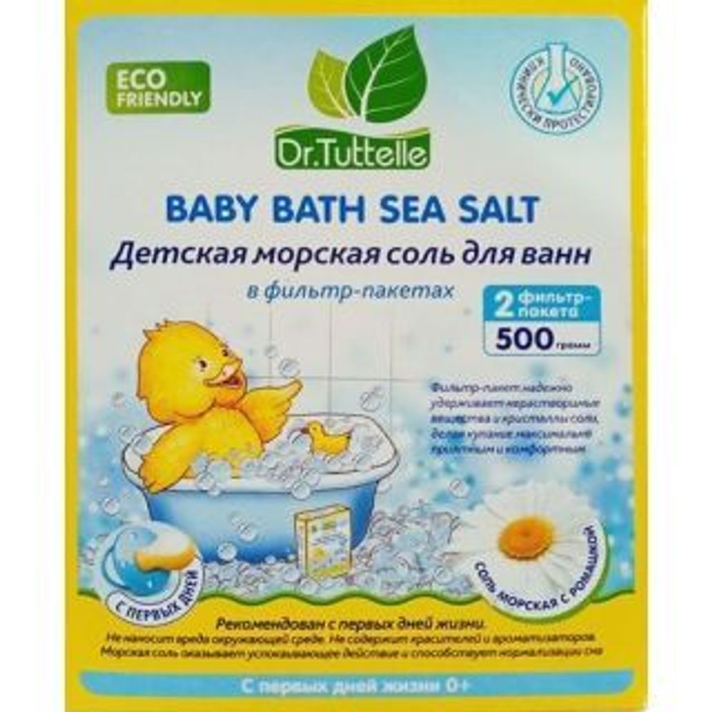 Dr.Tuttelle 500 г детская морская соль д/ванн с ромашкой (DT082)