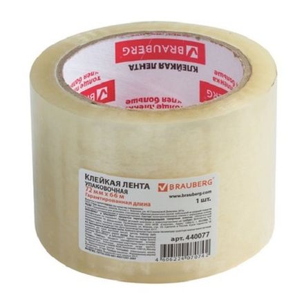Клейкая лента 72*66, прозрачная, 45мкм, Brauberg