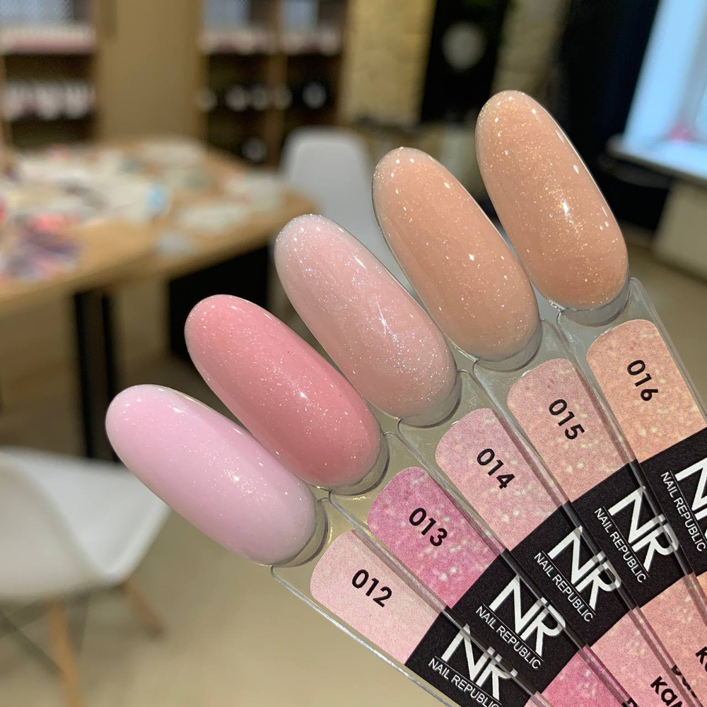 Nail Republic Камуфлирующая база №015 с шиммером, 10 мл