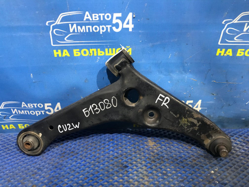 Рычаг передний правый MITSUBISHI AIRTREK 2001-2005