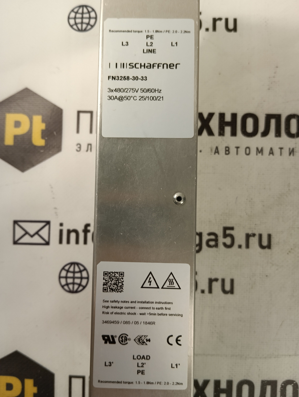 SCHAFFNER FN3258-30-33 с хранения