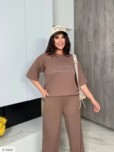 Костюм II-4162 Фабрика Моды