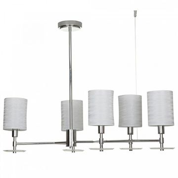 Подвесной светильник MOD034PL-05CH хром Martina Maytoni