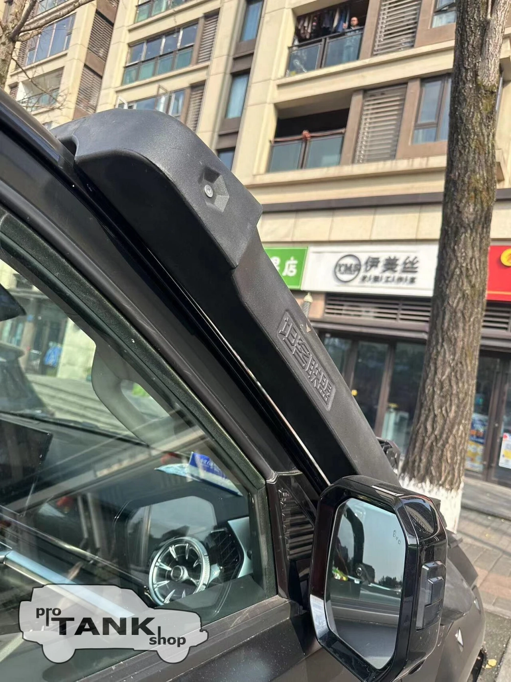 Шноркель для TANK 400