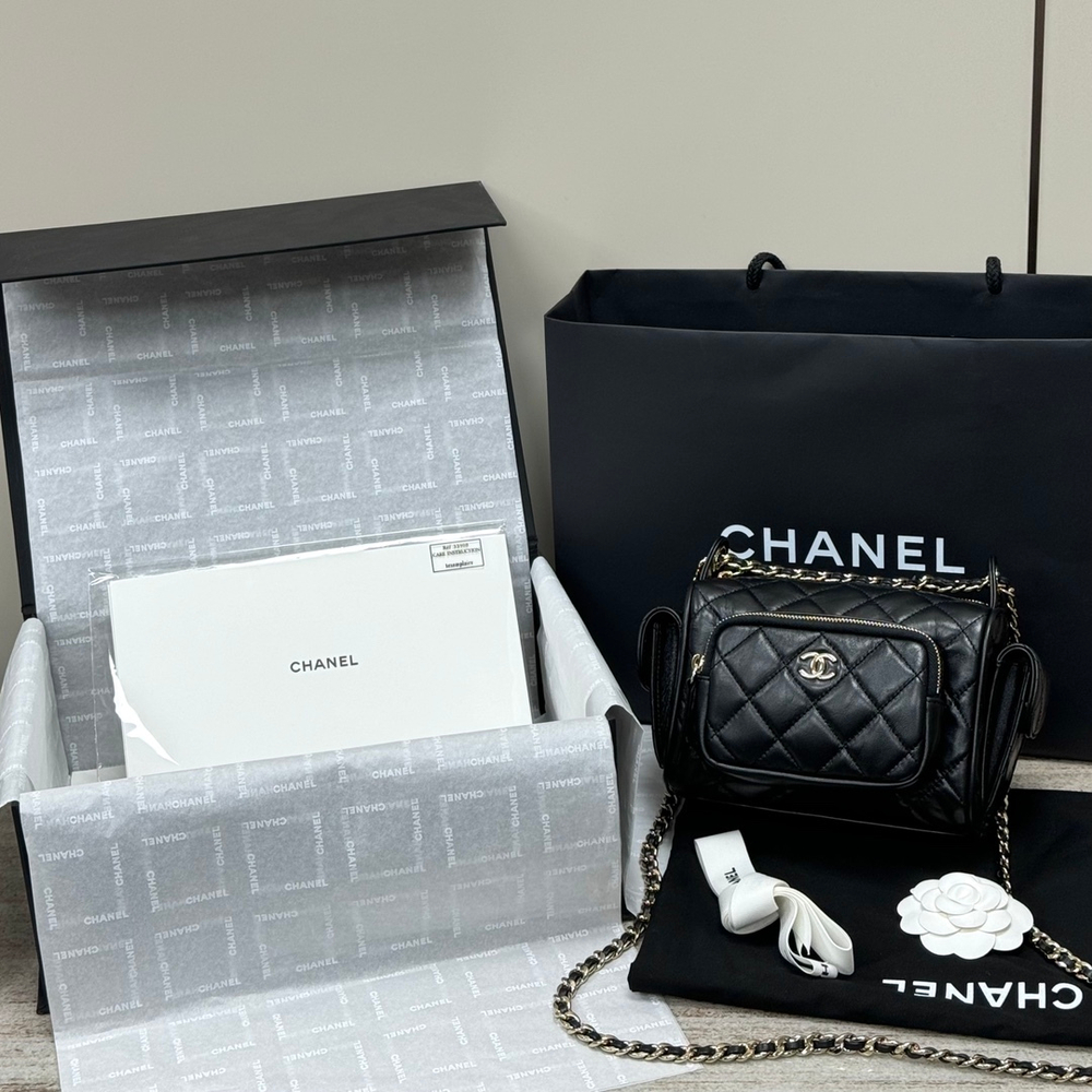 Chanel Bag 23 cm