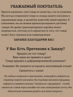 MONOBIN Бра светильник настенный лофт для спальни и гостиной ,E27