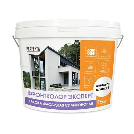 Perfekta - Краска фасадная силиконовая Фронтколор Эксперт цветовая группа 1, 15 кг
