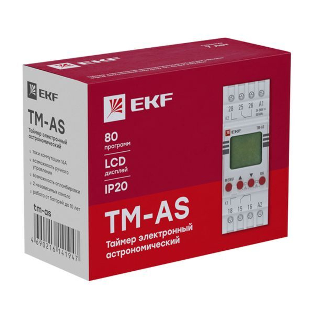 Таймер электронный астрономический двухканальный TM-АS EKF PROxima