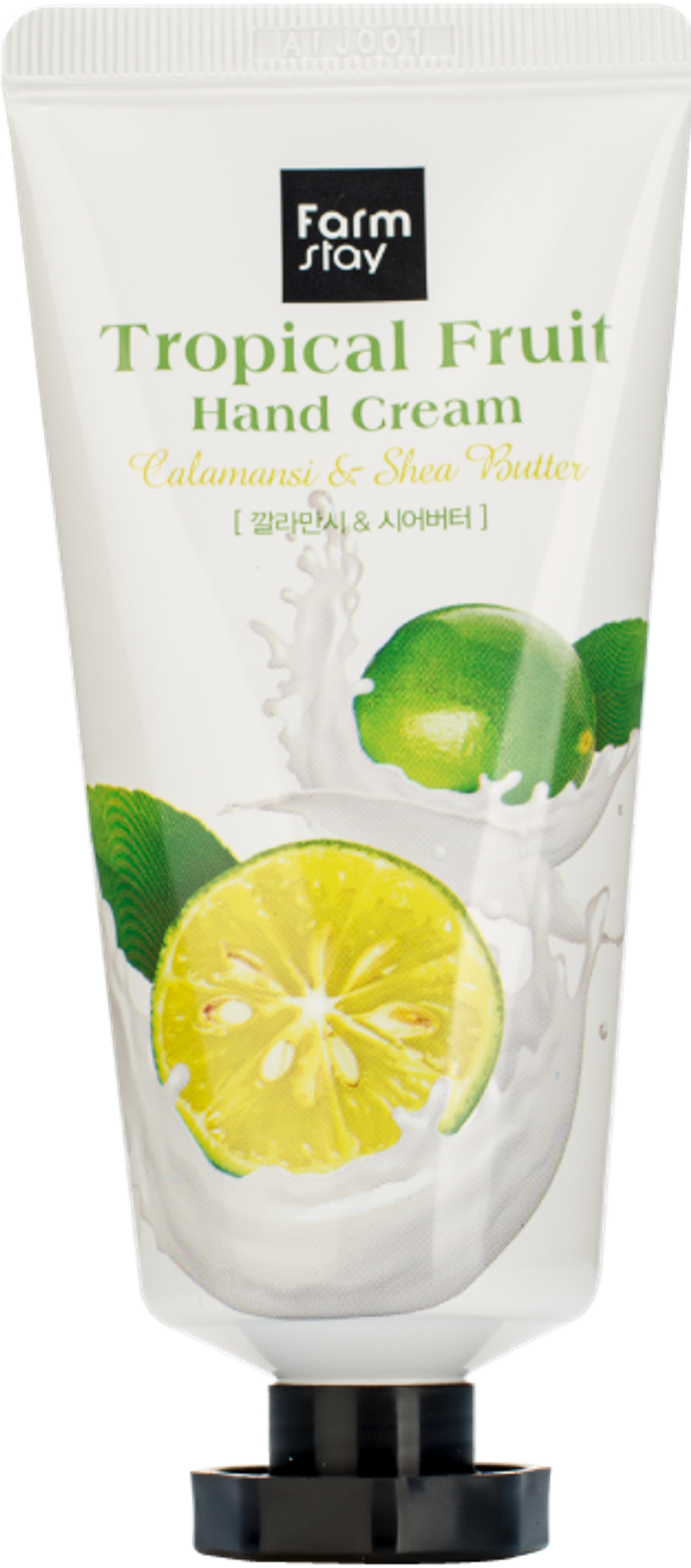 [Farm Stay] Крем для рук с экстрактом каламанси и маслом ши, 50 мл