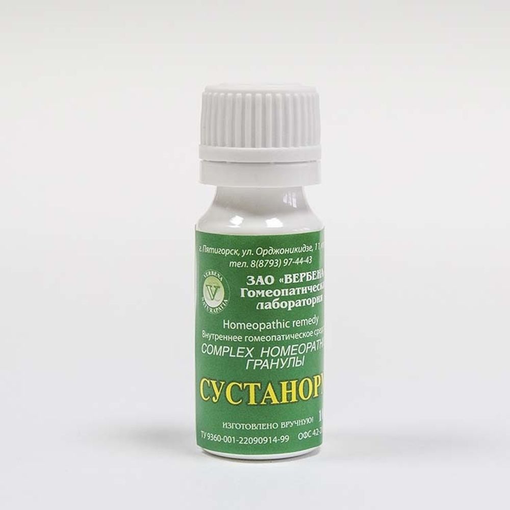 Нуксен-НЕО® (NUXENUM- NEO®)
