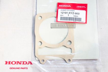 12191-KYZ-900. GASKET, CYLINDER