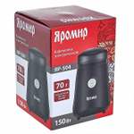 Кофемолка Яромир ЯР-504