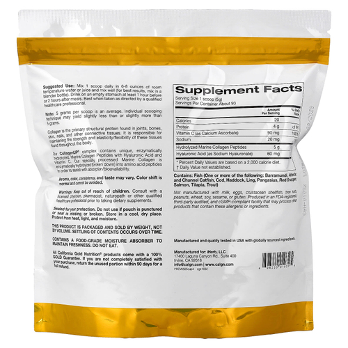 California Gold Nutrition, CollagenUP®, гидролизованные пептиды морского коллагена с гиалуроновой кислотой и витамином C, с нейтральным вкусом, 464 г