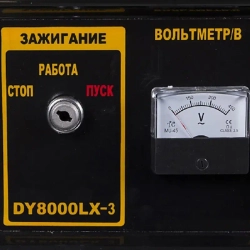 HUTER DY8000LX-3 бензиновый генератор 64/1/28