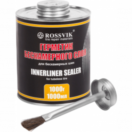 Герметик бескамерного слоя,1,0кг