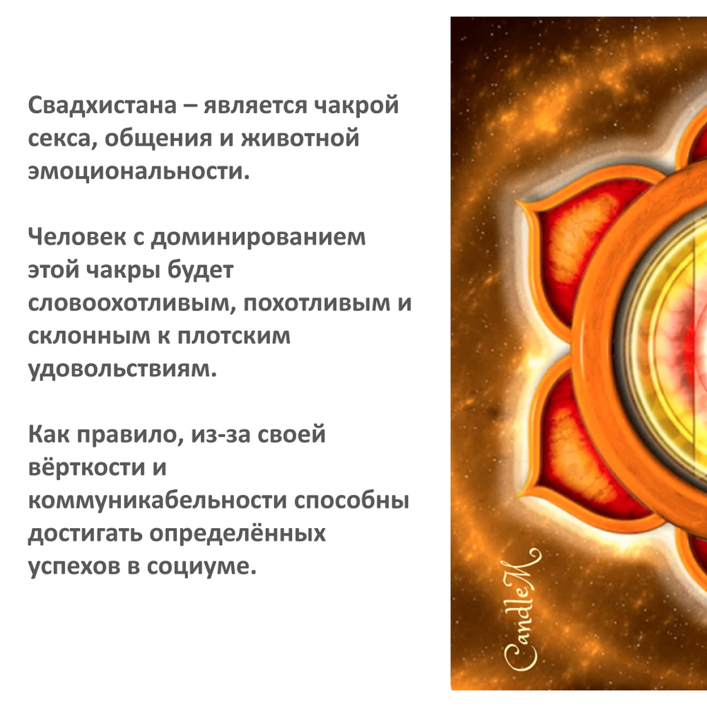 Чакровые свечи из пчелиного воска, 6х5 см, набор