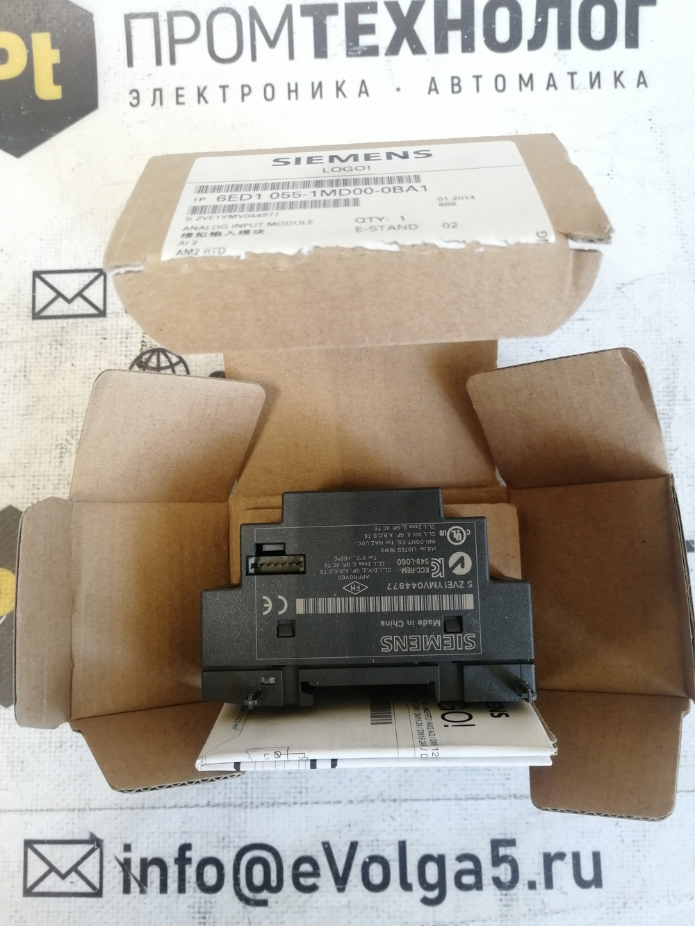 Siemens 6ED1055-1MD00-0BA1 новое