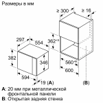 Встраиваемая микроволновая печь Bosch BFL524MS0
