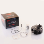 поршневая (цпг) сузуки летс на 75cc (D47,p10)