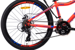 Подростковый велосипед Stels Navigator 410 MD 21-sp V010 (2026)
