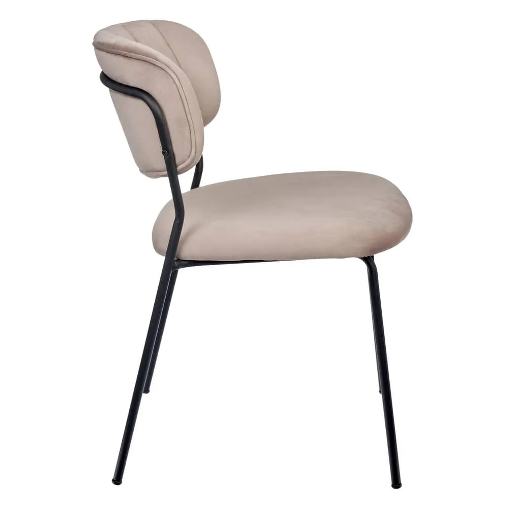 Стул Bradex Home Carol латте