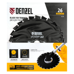 Диск для триммера c долотообразной формой зуба, 230 х 25,4 26 зубов Denzel