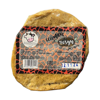 Сейтан копченый Чикун Mallakto, 300 г