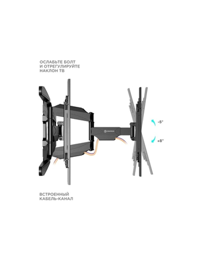 ONKRON M6L чёрный Для телевизоров диагональю 40"-70" Максимальная нагрузка: 45,5 кг VESA: 200x100, 200x200, 200x300, 200x400, 300x100, 300x200, 300x300, 300x400, 400x200, 400x300, 400x400, 500x400, 60