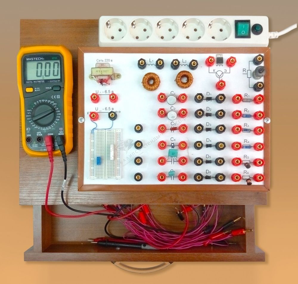 Стенд &quot;Универсальный стенд для изучения основных законов электричества и электротехники&quot;