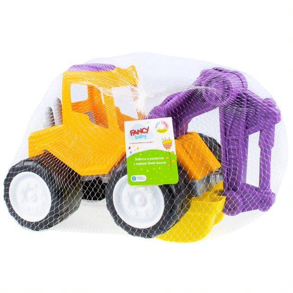 Трактор с ковшом (Fancy Baby)