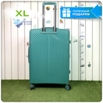 Большой чемодан  Mironpan 11272, Бирюзовый, XL