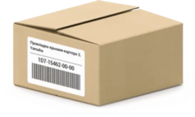 Прокладка картера Yamaha 1D7154620000