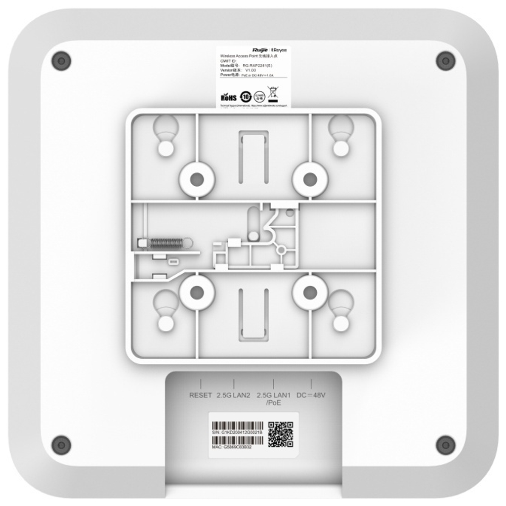 Wi-Fi точка доступа Ruijie RG-RAP2260(H)