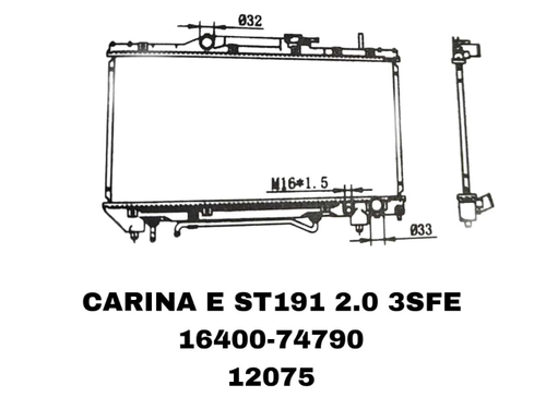РАДИАТОРЫ CARINA E ST191 2.0