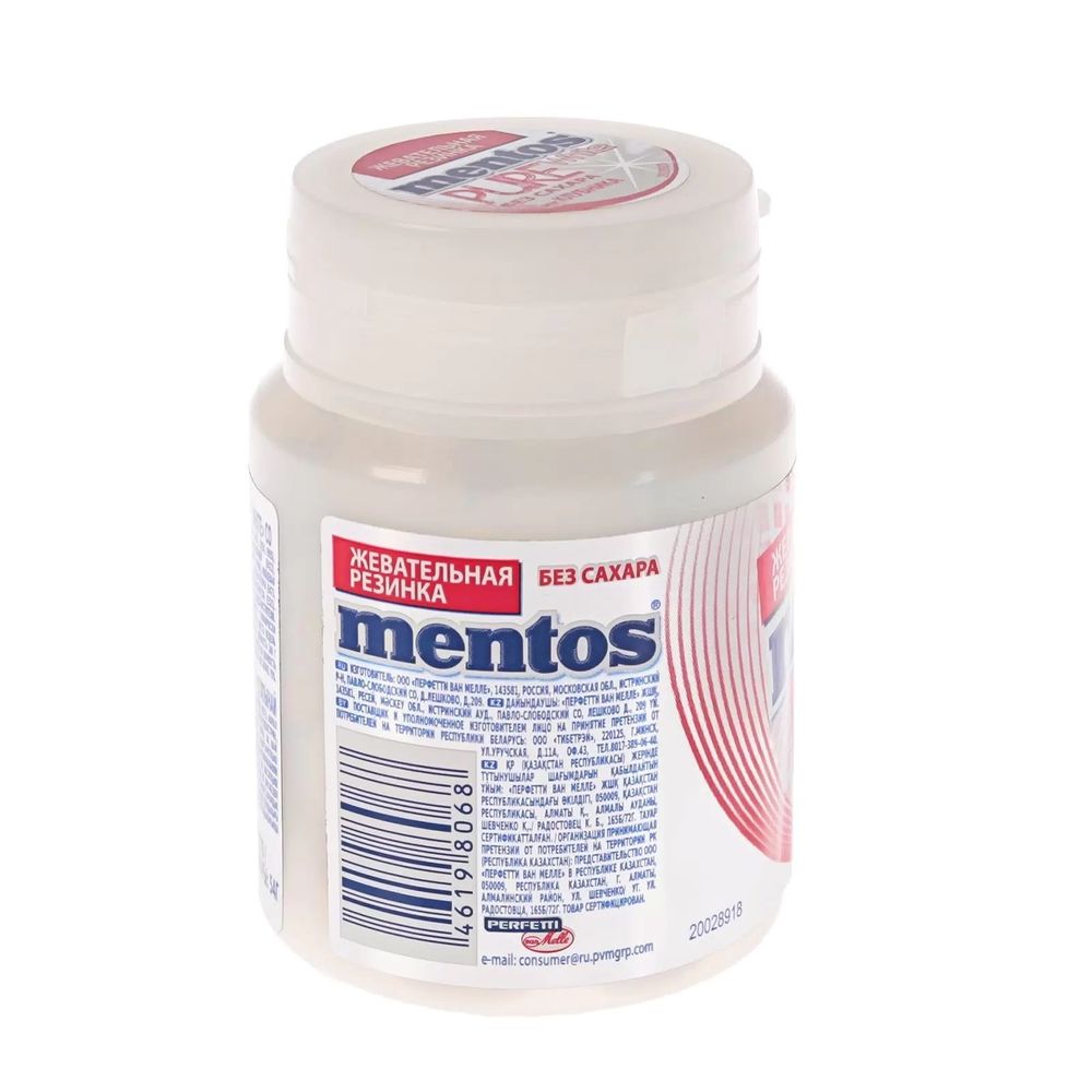 Жевательная резинка Mentos Клубника 54 г