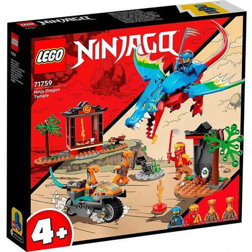 Конструктор LEGO Ninjago 71759 Драконий храм ниндзя, 161 элемент, 4 мини-фигурки