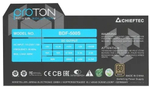 Блок питания Chieftec Proton BDF-500S 500 Вт
