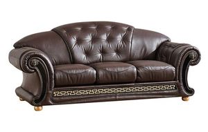 Диваны премиум класса