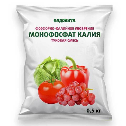 МОНОФОСФАТ КАЛИЯ САДОВИТА 0,5кг