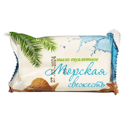 Мыло кусковое для рук Стандарт Морская свежесть 100 г