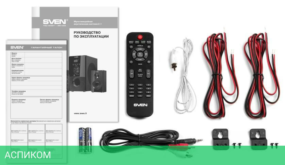 Акустика Sven MS-2050BL Black