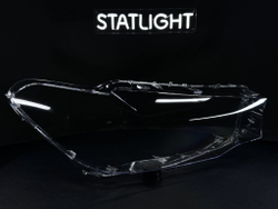 Правое стекло фары BMW 5 G30 G31 2016-2020