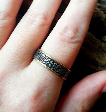 Кольцо c молитвой Отче наш