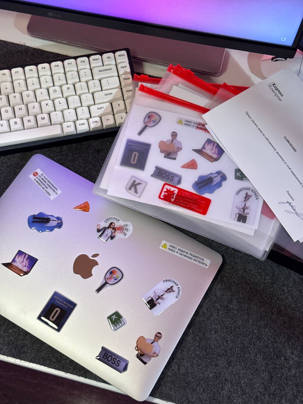 3D-Стикерпак. Второй тираж.