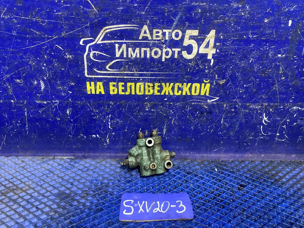 Распределитель тормозной TOYOTA CAMRY GRACIA 1999