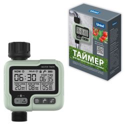 UST-W41 IP65 OLIVE Таймер для автоматического полива. 1 канал. Корпус оливковый. ТМ Uniel