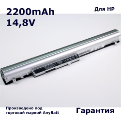 Аккумуляторная батарея AnyBatt 2200mAh для ноутбука HP-Compaq 728460-001, LA04 (14,8V)