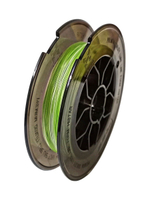 Плетенка Шнур плетеный LureX Hasida 8 жильный 0.165 мм тест 9.98 кг 100 м цвет Зеленый/белый