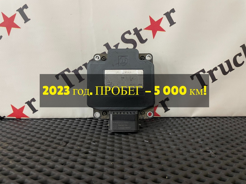 Блок управления ретардой EST54T 2023г